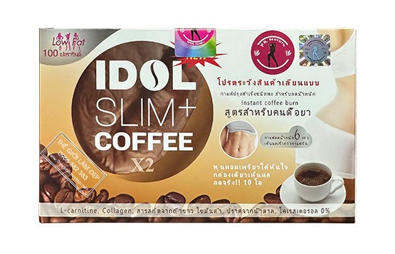 Cà phê giảm cân I DOL SLIM+ COFFEE X2 Thái Lan chính hãng PK Nature-0