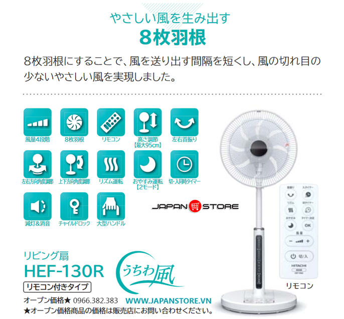 Quạt Cay Hitachi Hef 130r Mới 100 Hang Nội địa Nhật Bản Thegioilamdep Net