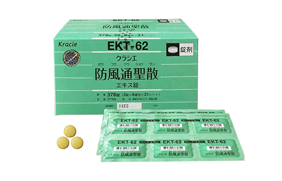 Thuốc giảm cân Kracie EKT-62 Nhật Bản 1